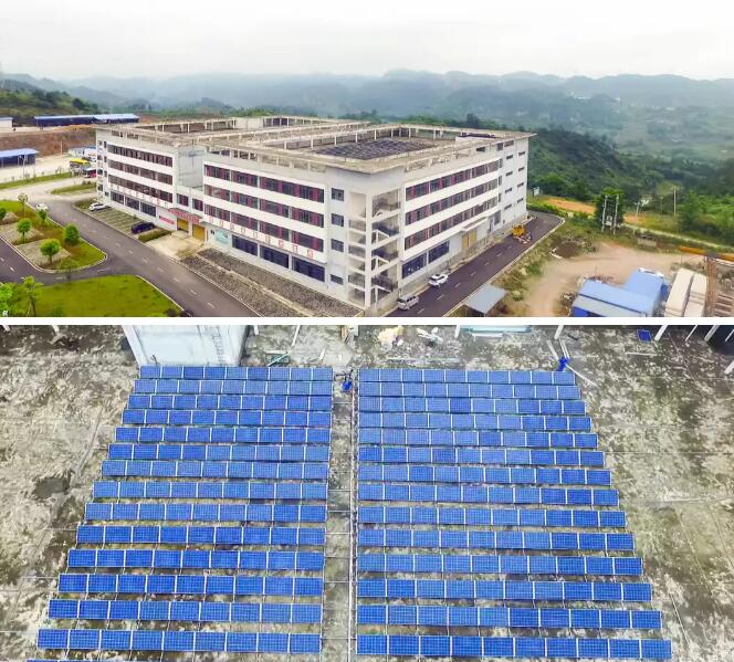 東西方合作在光伏發電領域取得了顯著成果(圖1) 太陽能發電系統組成及各部分作用