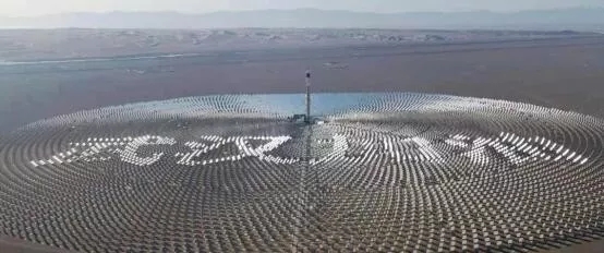 太陽能熱發(fā)電技術(shù)