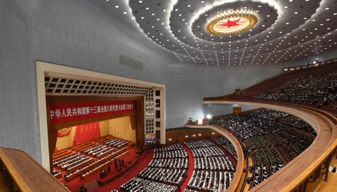 我代表劉漢源提議為光伏發(fā)電企業(yè)減稅降費(fèi)!(圖1) 什么是分布式光伏