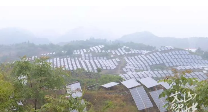 文山市:光伏發(fā)電點(diǎn)亮山區(qū)“增收致富之路”(圖1) 發(fā)電