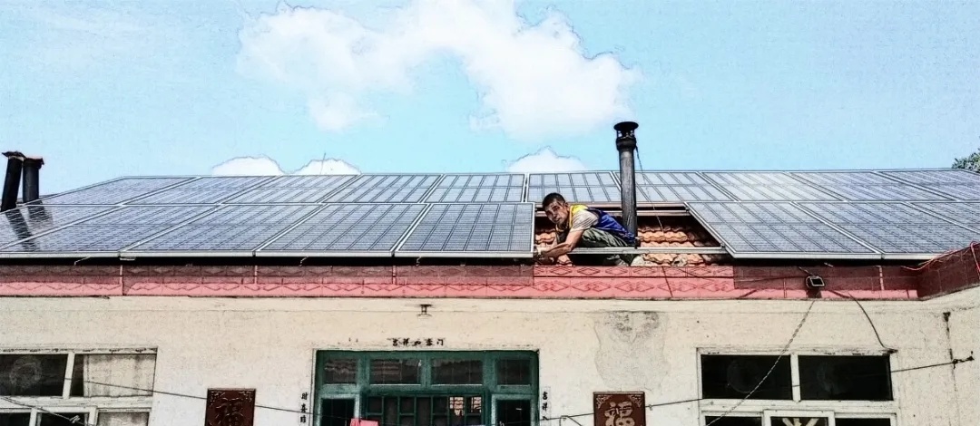 嶄新的發(fā)展機(jī)遇——太陽(yáng)能光伏發(fā)電(圖1) 太陽(yáng)能光伏發(fā)電生產(chǎn)廠家